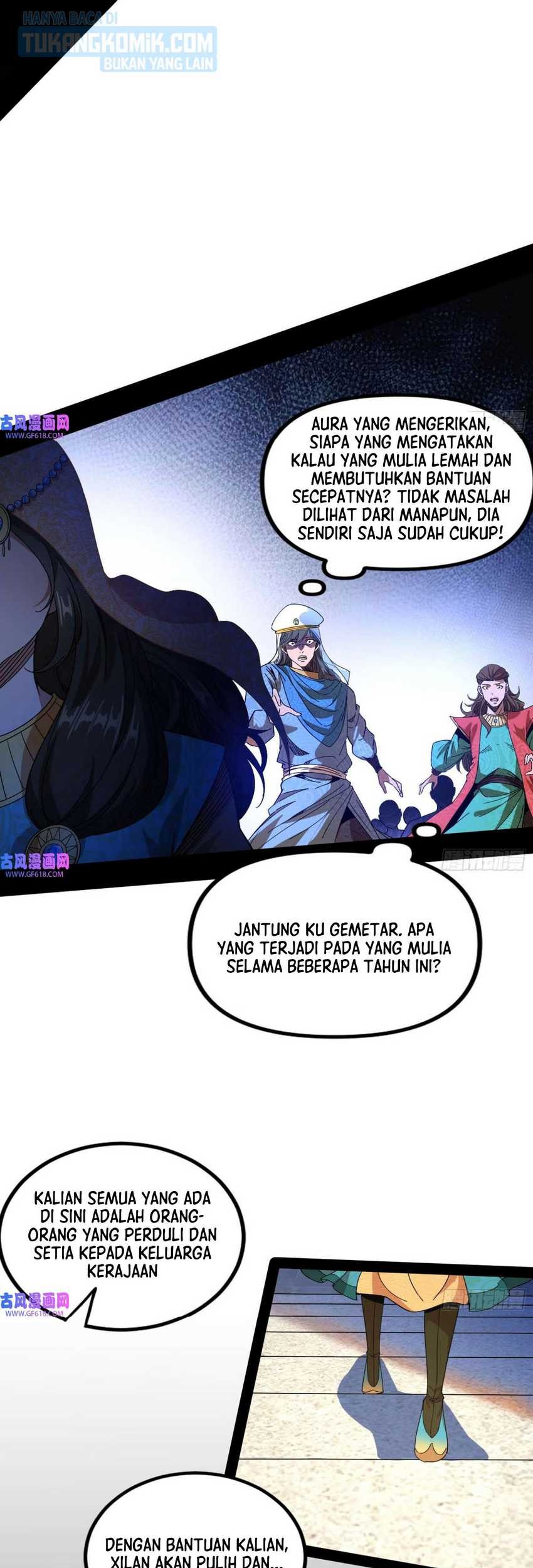 I’m An Evil God Chapter 342 - halaman 17