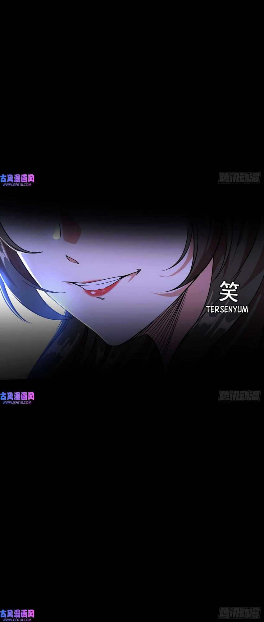 I’m An Evil God Chapter 342 - halaman 22