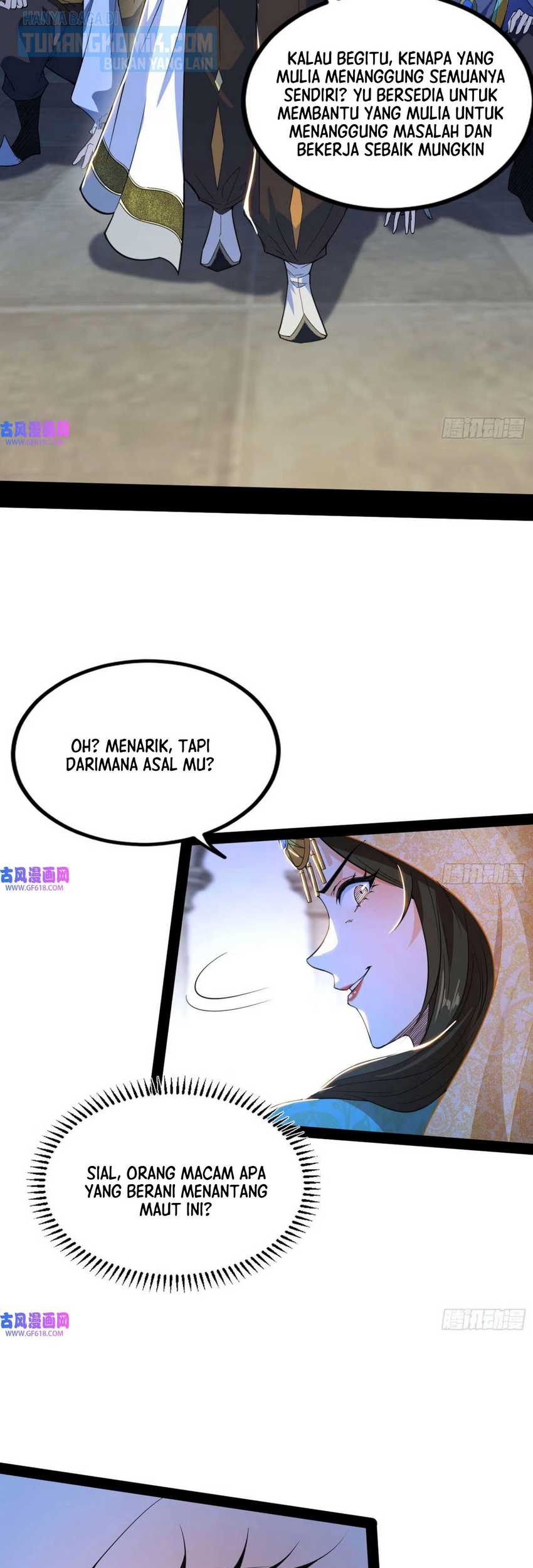 I’m An Evil God Chapter 342 - halaman 26