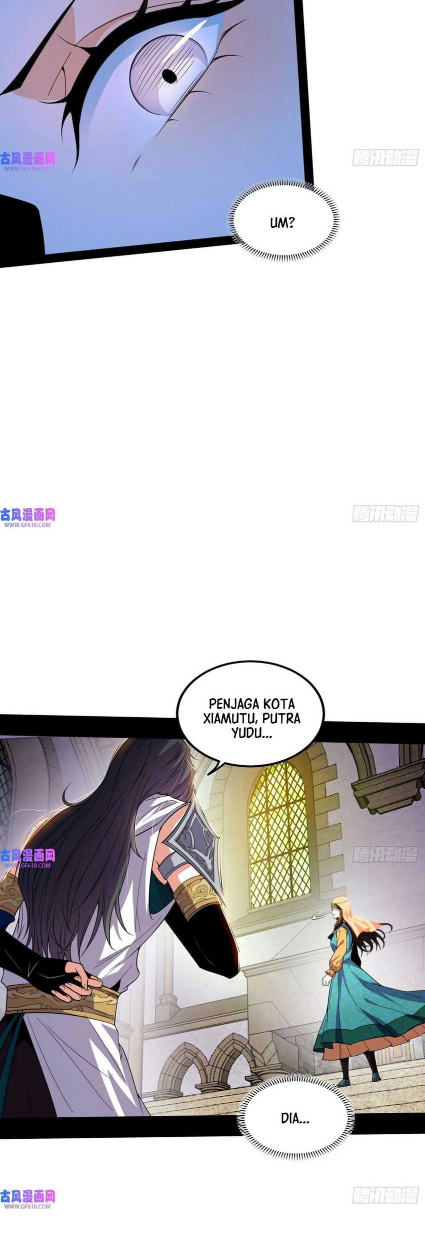 I’m An Evil God Chapter 342 - halaman 27