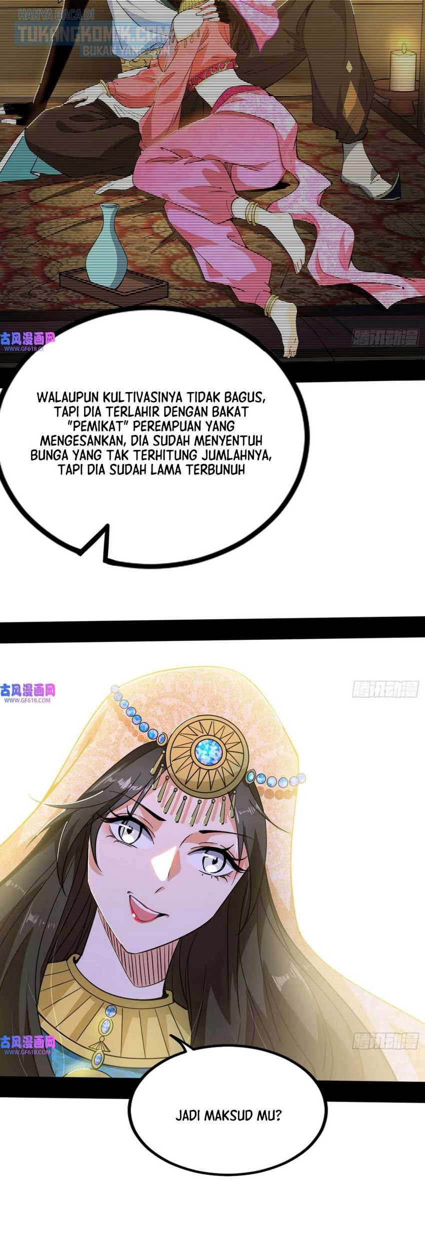 I’m An Evil God Chapter 342 - halaman 41