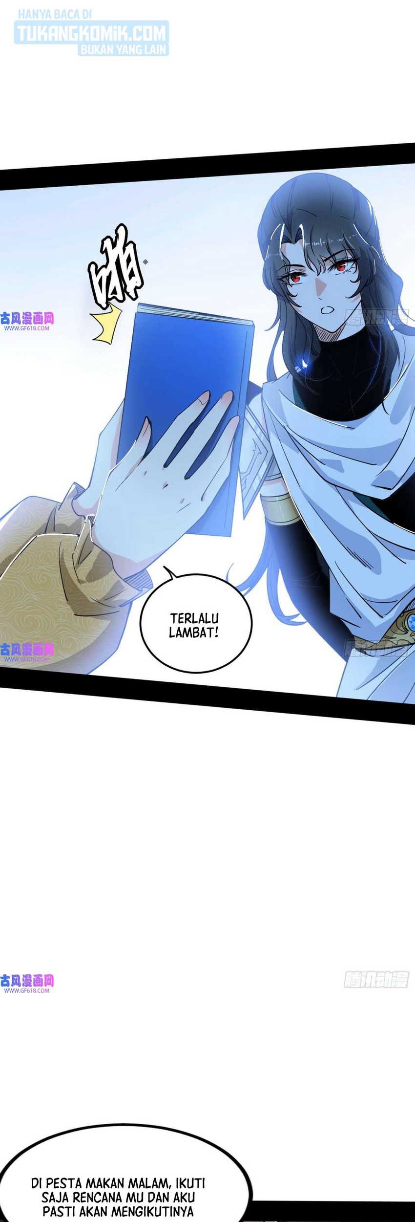 I’m An Evil God Chapter 342 - halaman 47