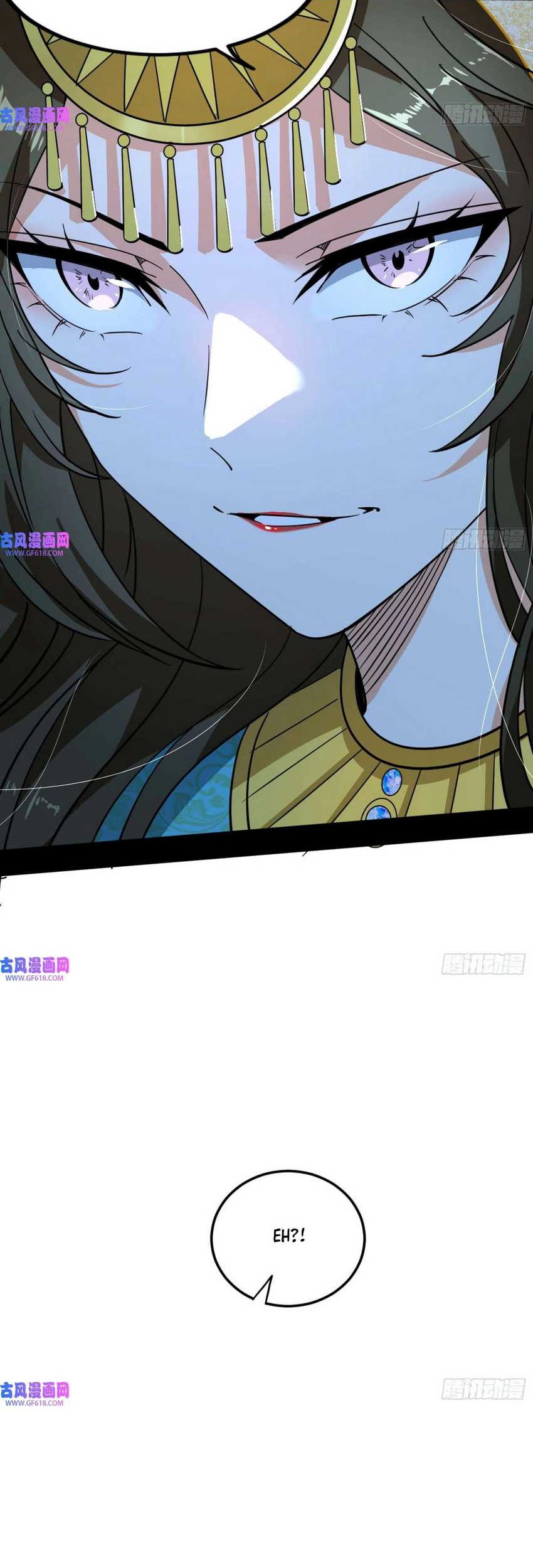 I’m An Evil God Chapter 342 - halaman 48