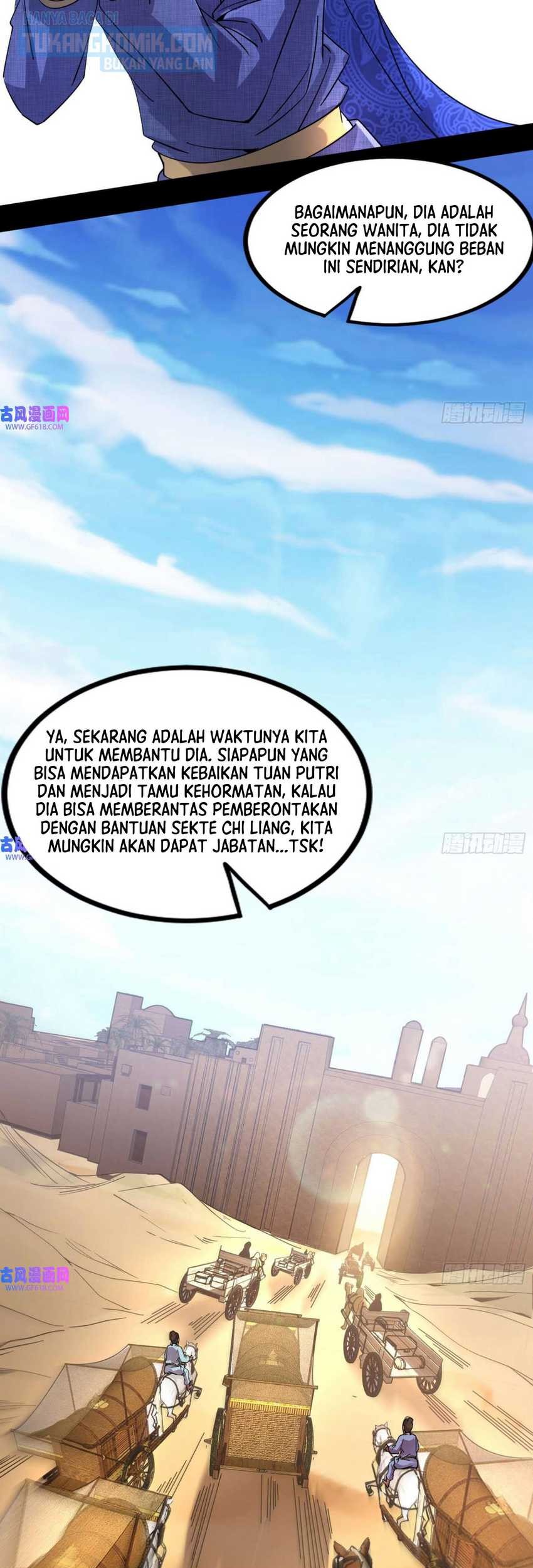 I’m An Evil God Chapter 342 - halaman 5