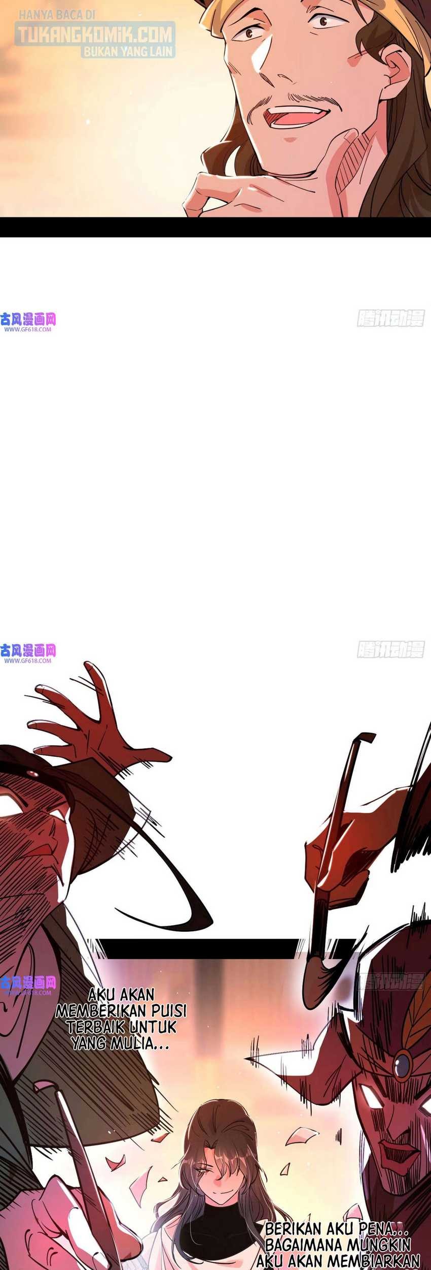 I’m An Evil God Chapter 343 - halaman 11