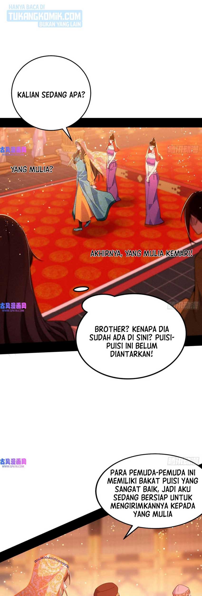 I’m An Evil God Chapter 343 - halaman 14