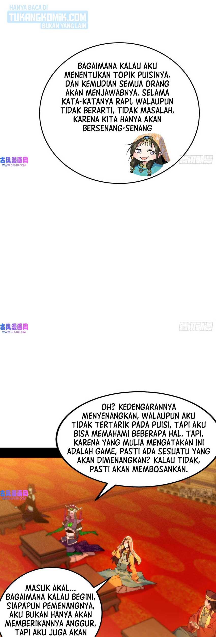 I’m An Evil God Chapter 343 - halaman 17