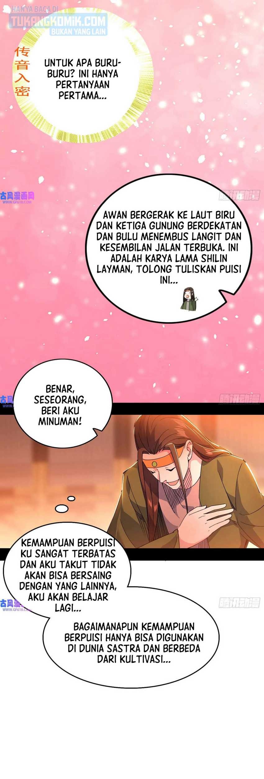 I’m An Evil God Chapter 343 - halaman 20