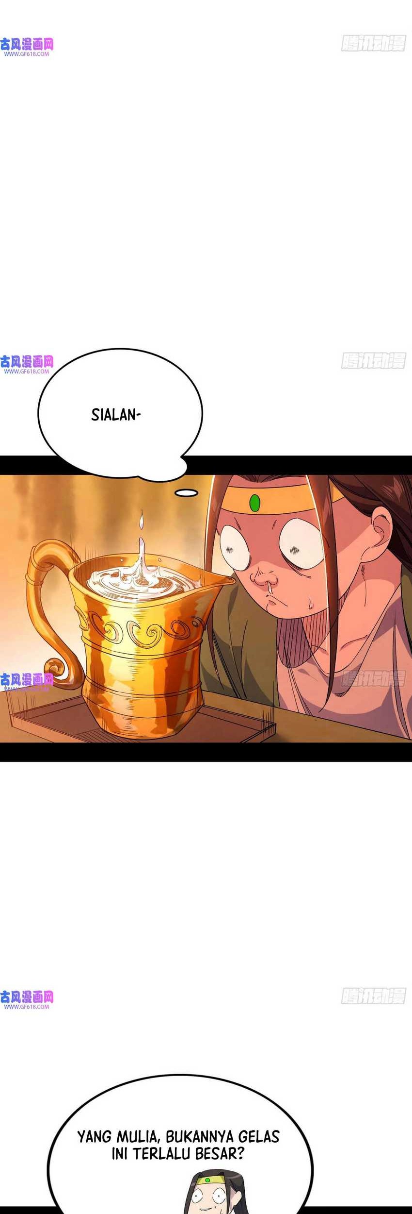 I’m An Evil God Chapter 343 - halaman 21