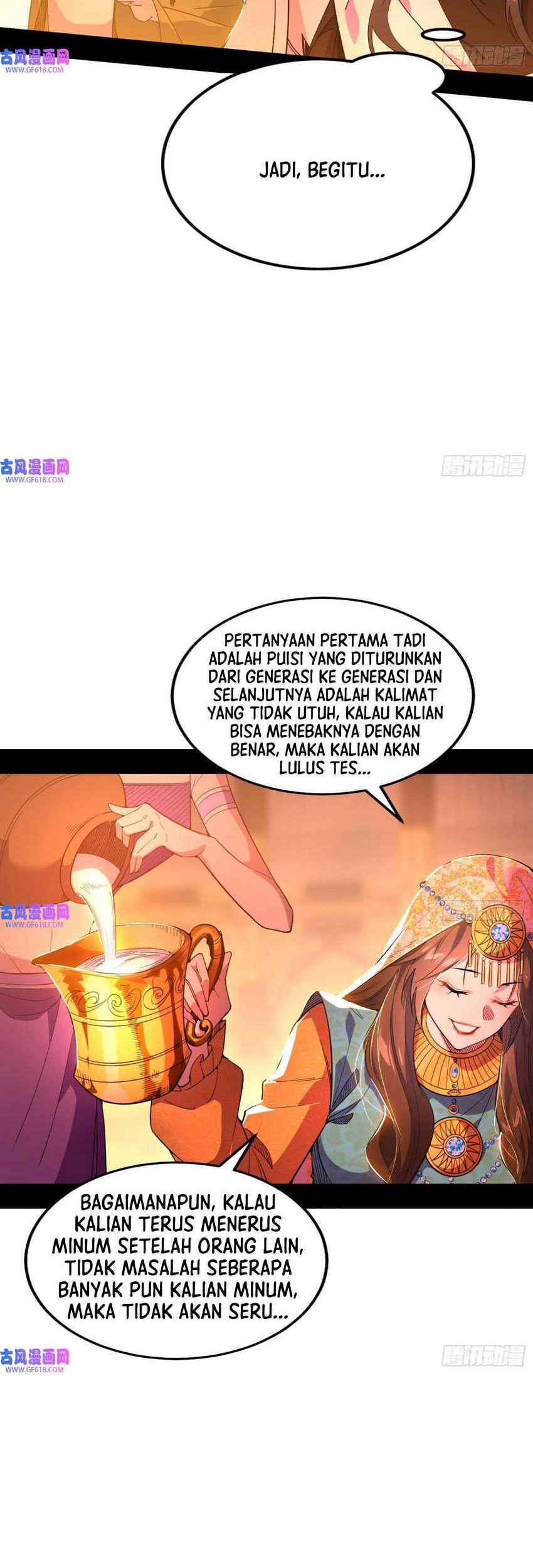 I’m An Evil God Chapter 343 - halaman 24