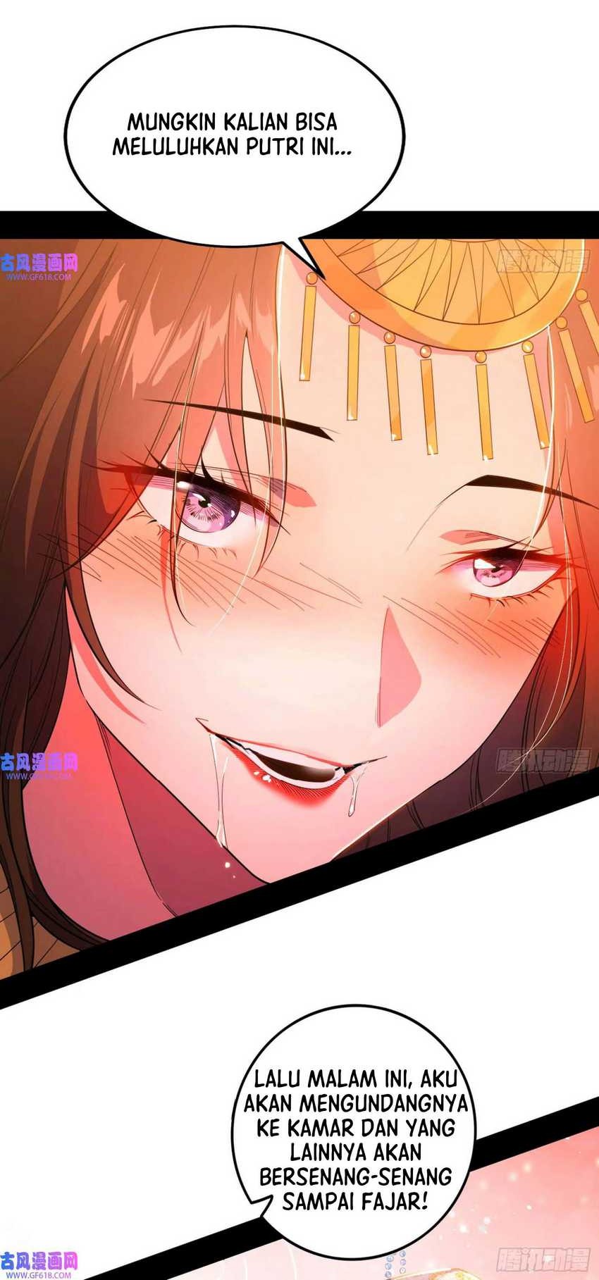 I’m An Evil God Chapter 343 - halaman 25