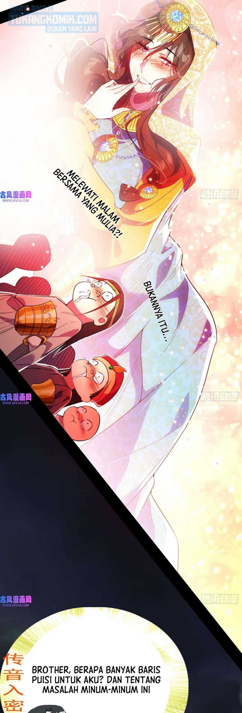 I’m An Evil God Chapter 343 - halaman 26