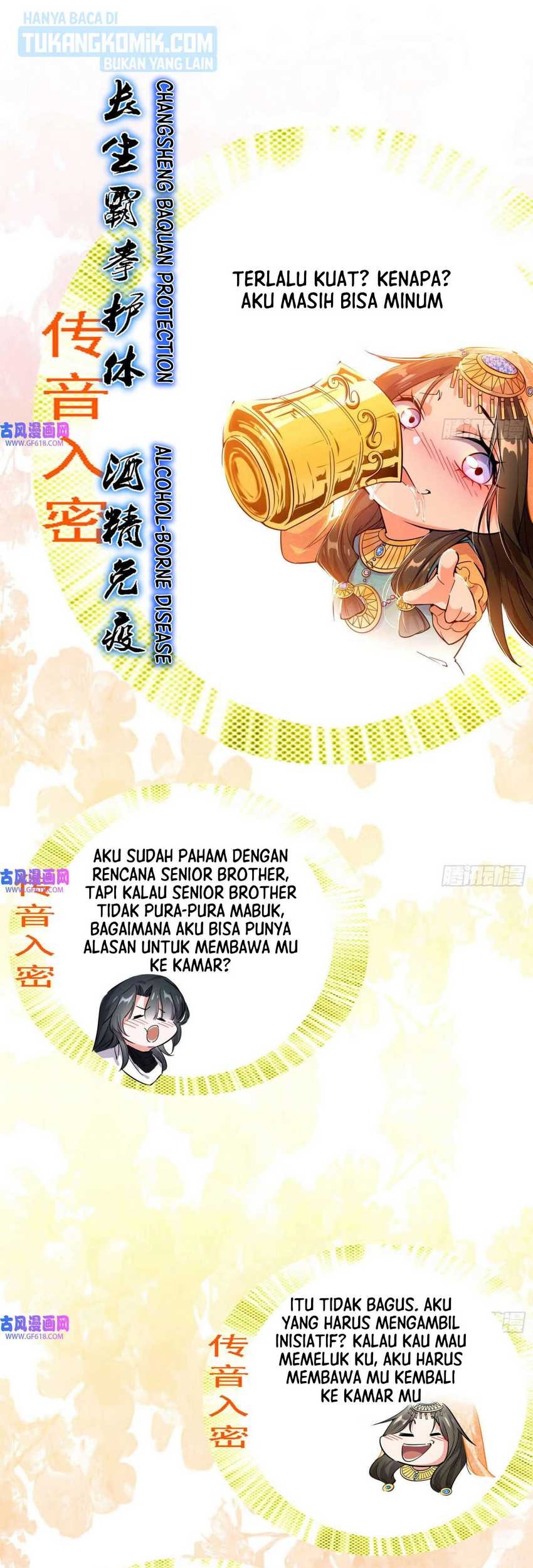 I’m An Evil God Chapter 343 - halaman 32