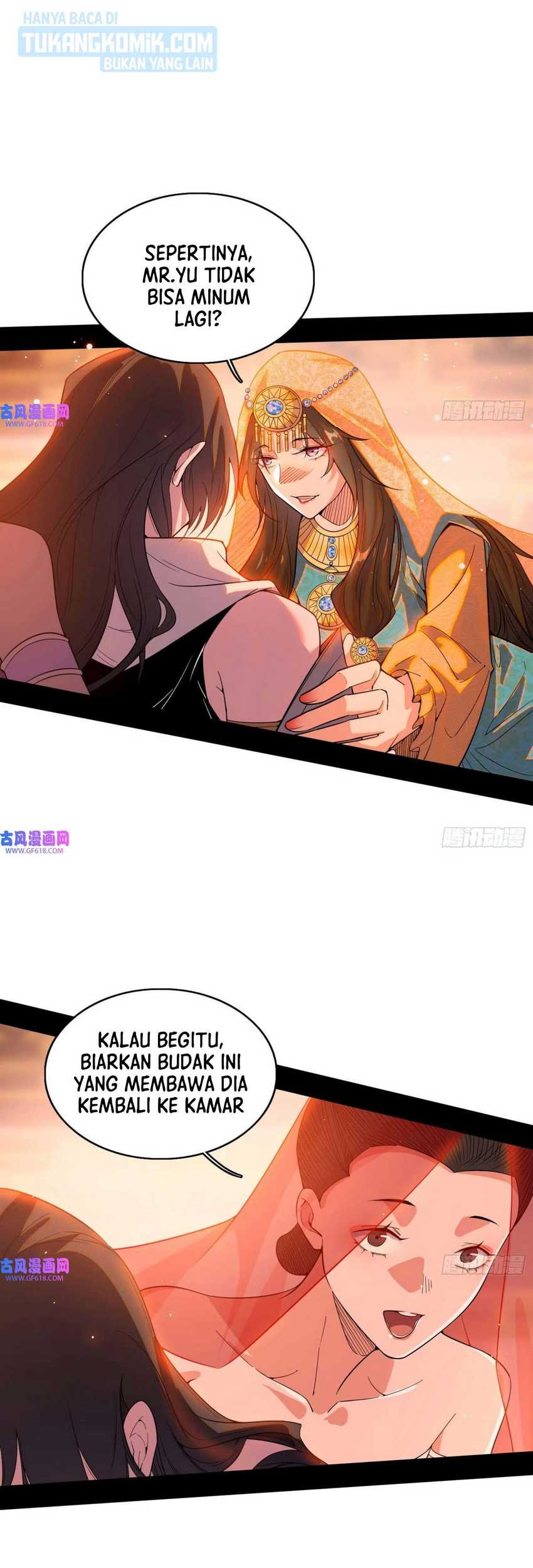 I’m An Evil God Chapter 343 - halaman 35