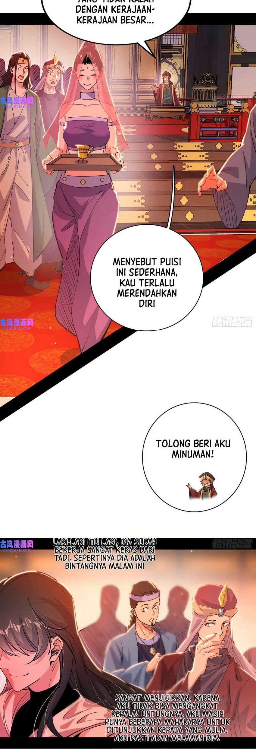 I’m An Evil God Chapter 343 - halaman 6
