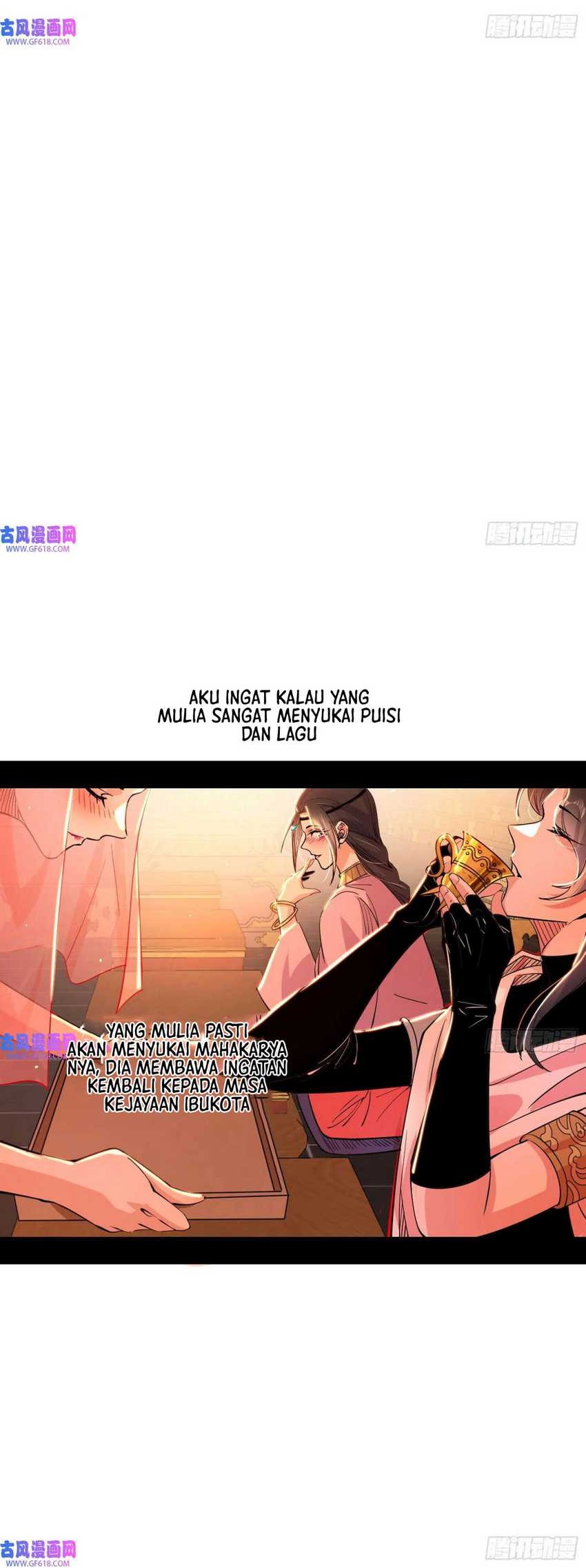 I’m An Evil God Chapter 343 - halaman 7