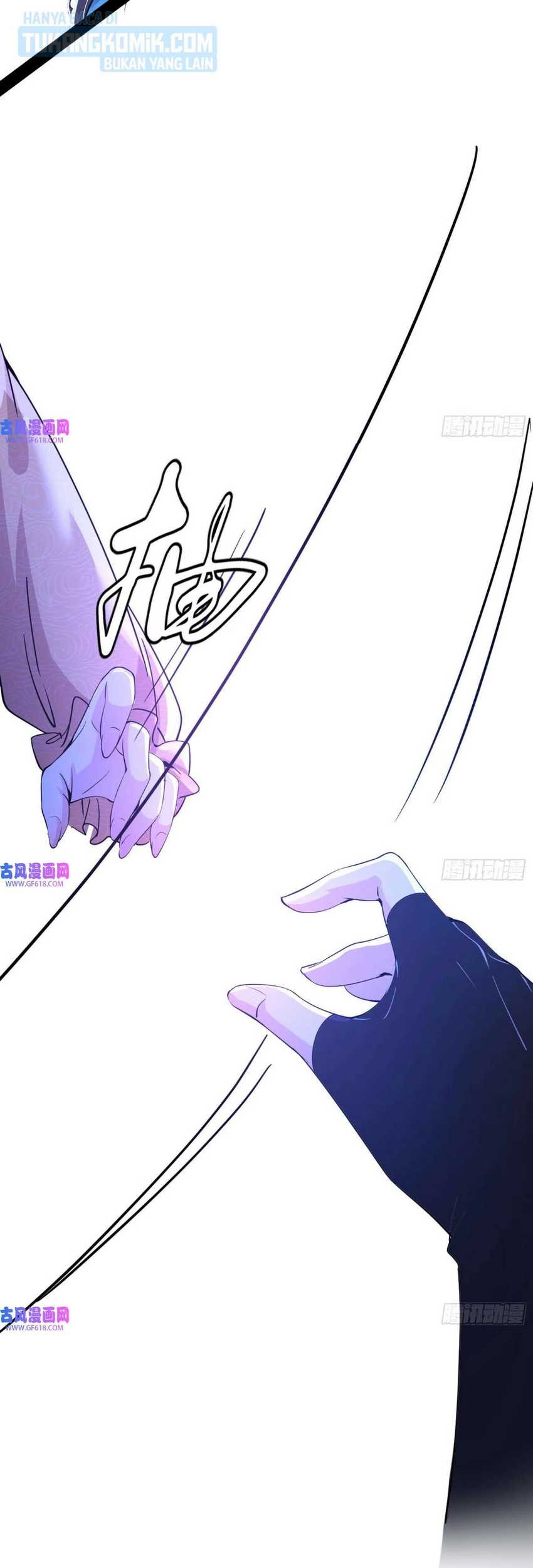 I’m An Evil God Chapter 344 - halaman 21