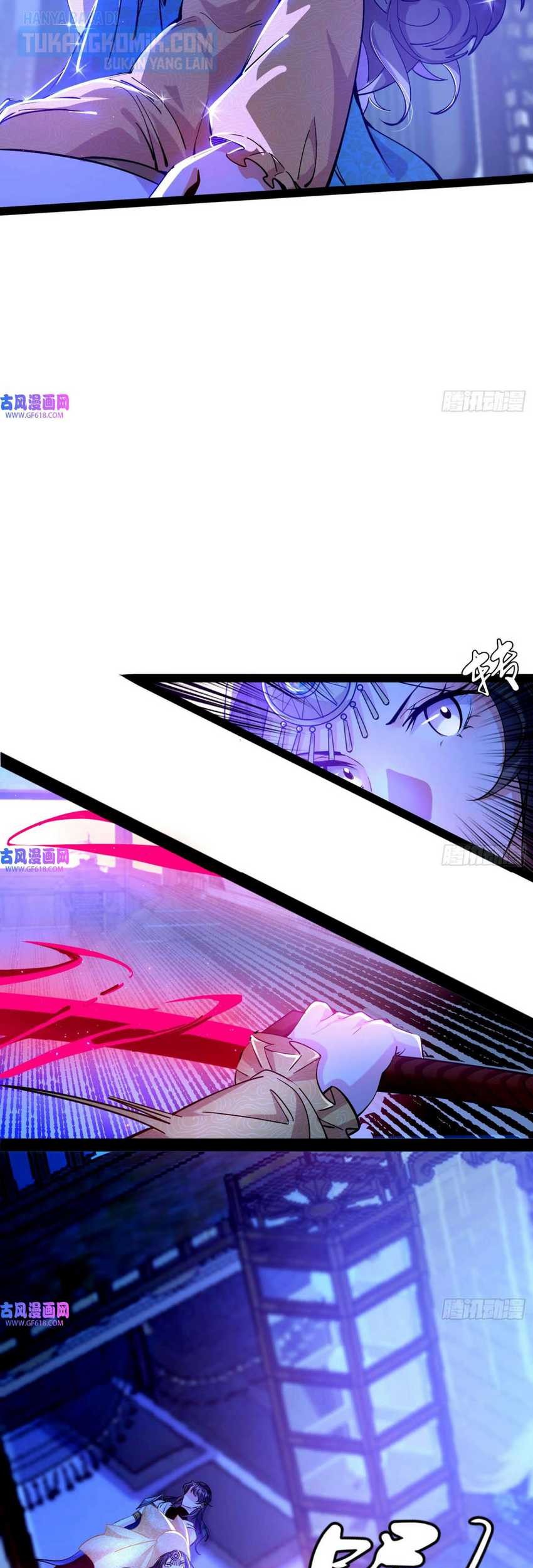 I’m An Evil God Chapter 344 - halaman 5
