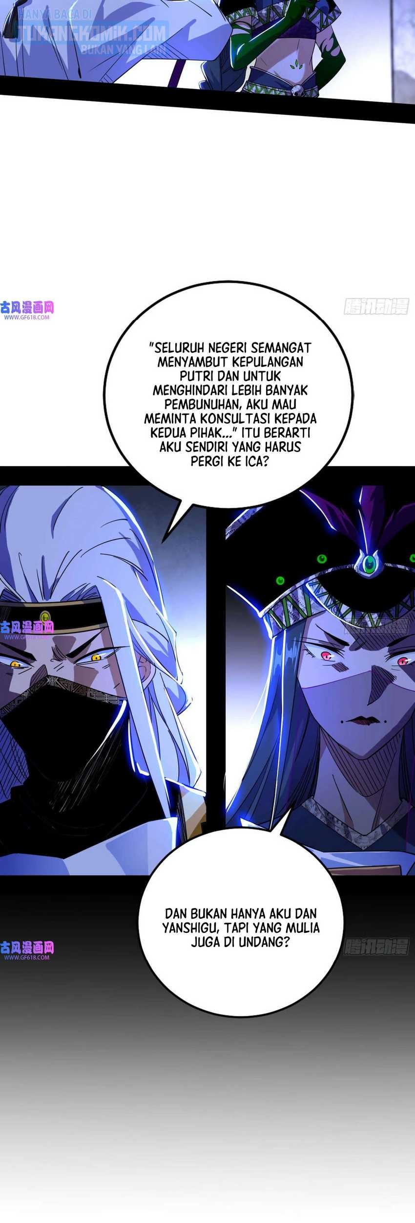 I’m An Evil God Chapter 345 - halaman 12