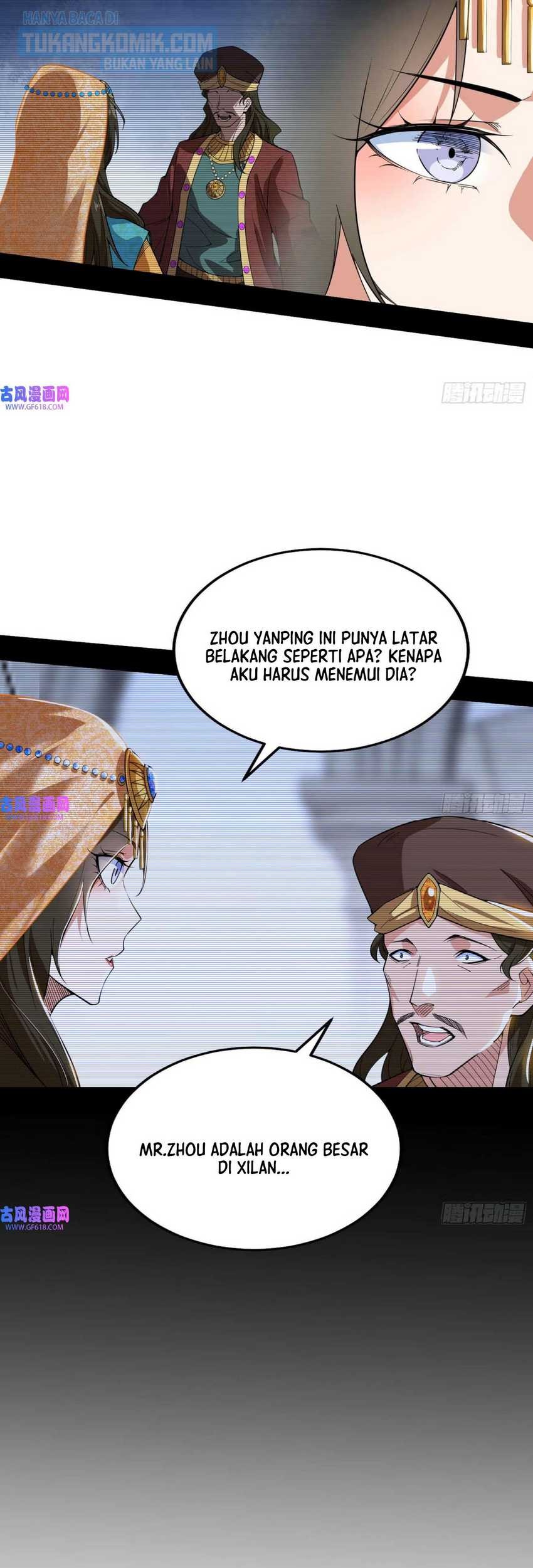 I’m An Evil God Chapter 345 - halaman 15