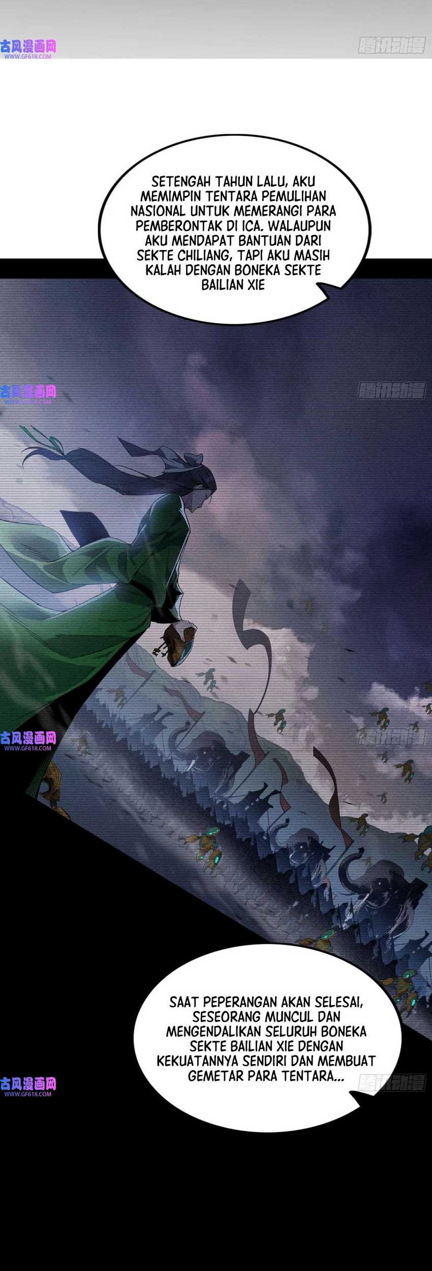 I’m An Evil God Chapter 345 - halaman 16