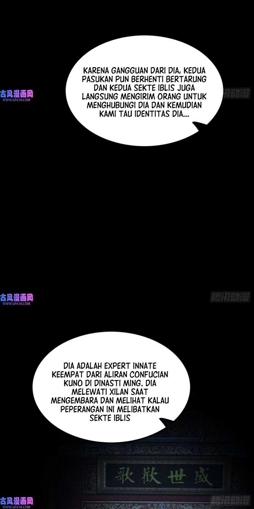 I’m An Evil God Chapter 345 - halaman 17