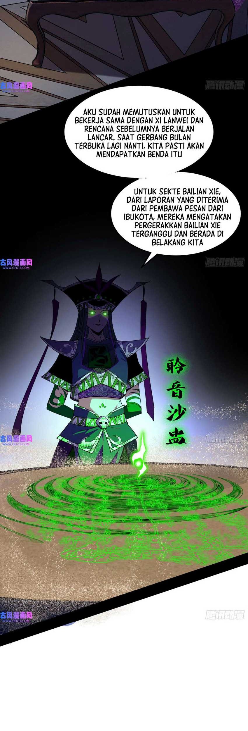 I’m An Evil God Chapter 345 - halaman 2
