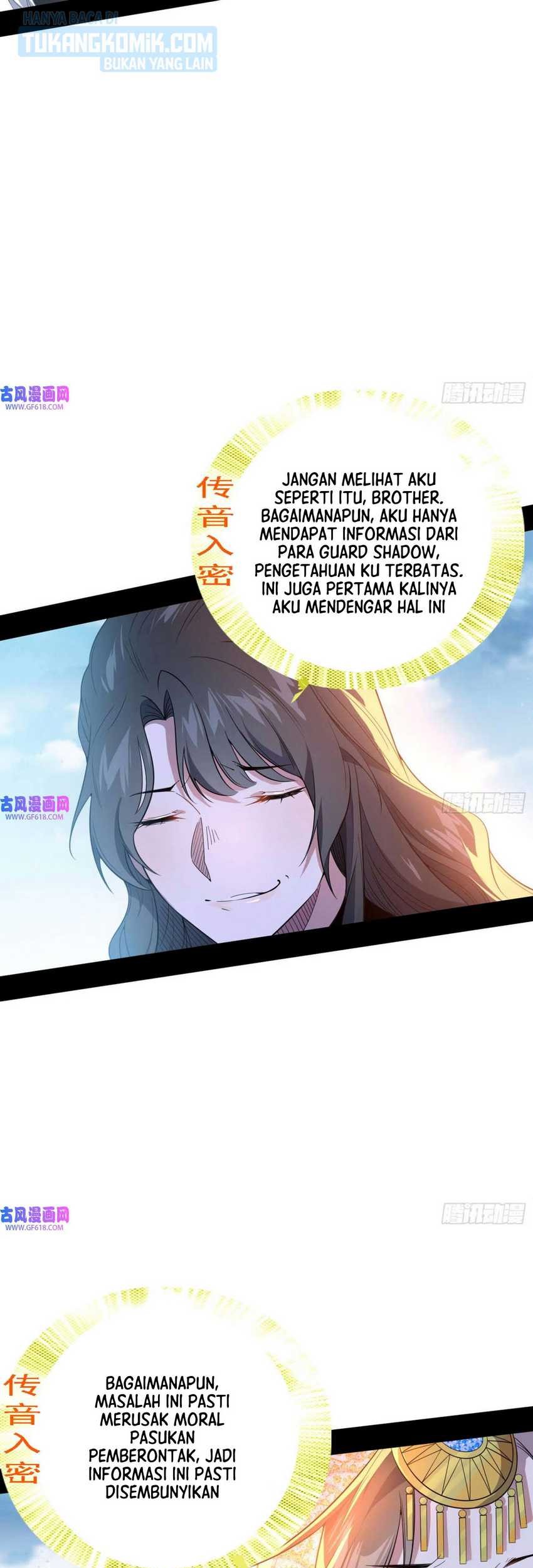 I’m An Evil God Chapter 345 - halaman 21