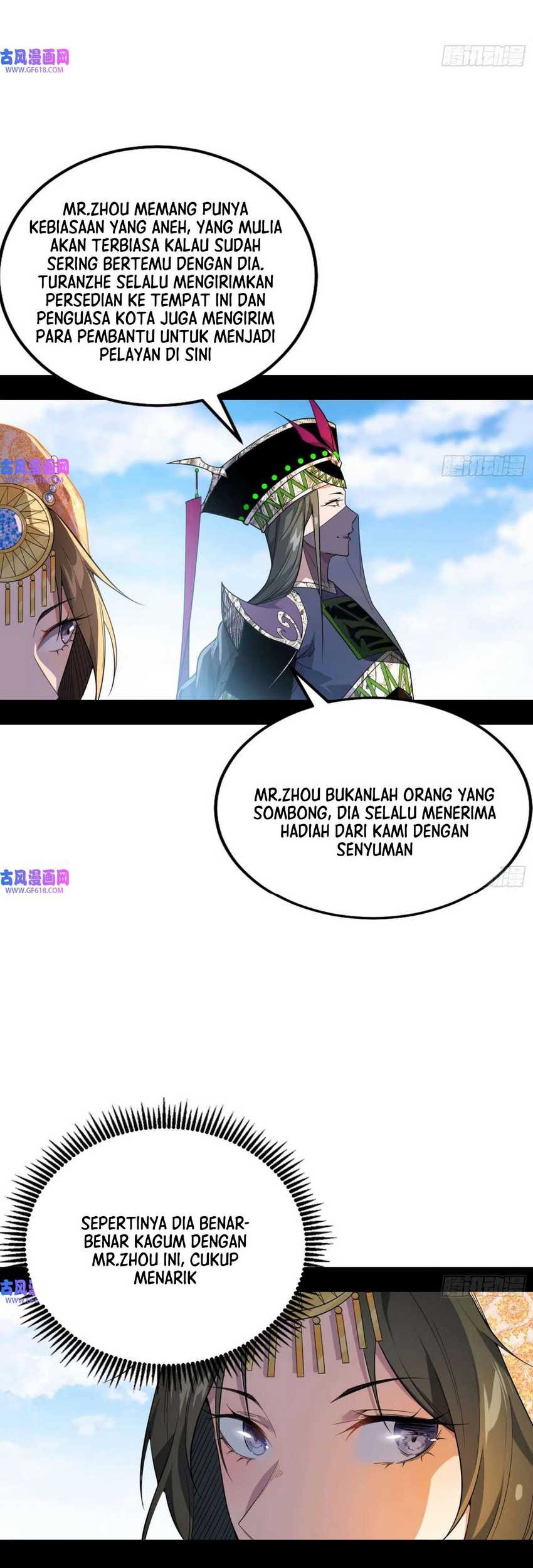 I’m An Evil God Chapter 345 - halaman 25