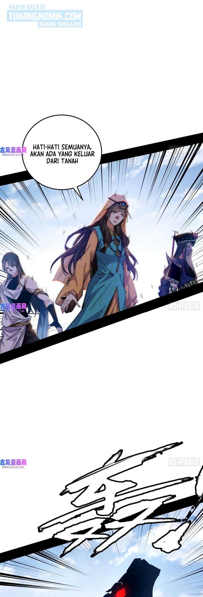 I’m An Evil God Chapter 345 - halaman 27