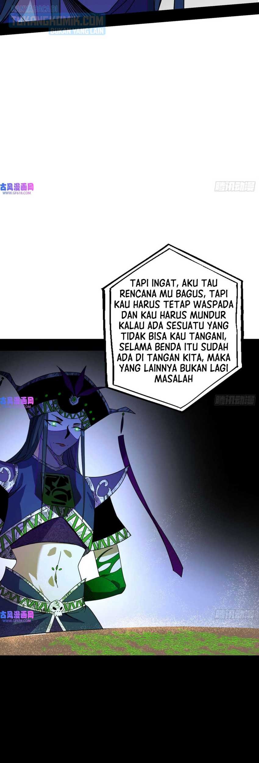 I’m An Evil God Chapter 345 - halaman 5