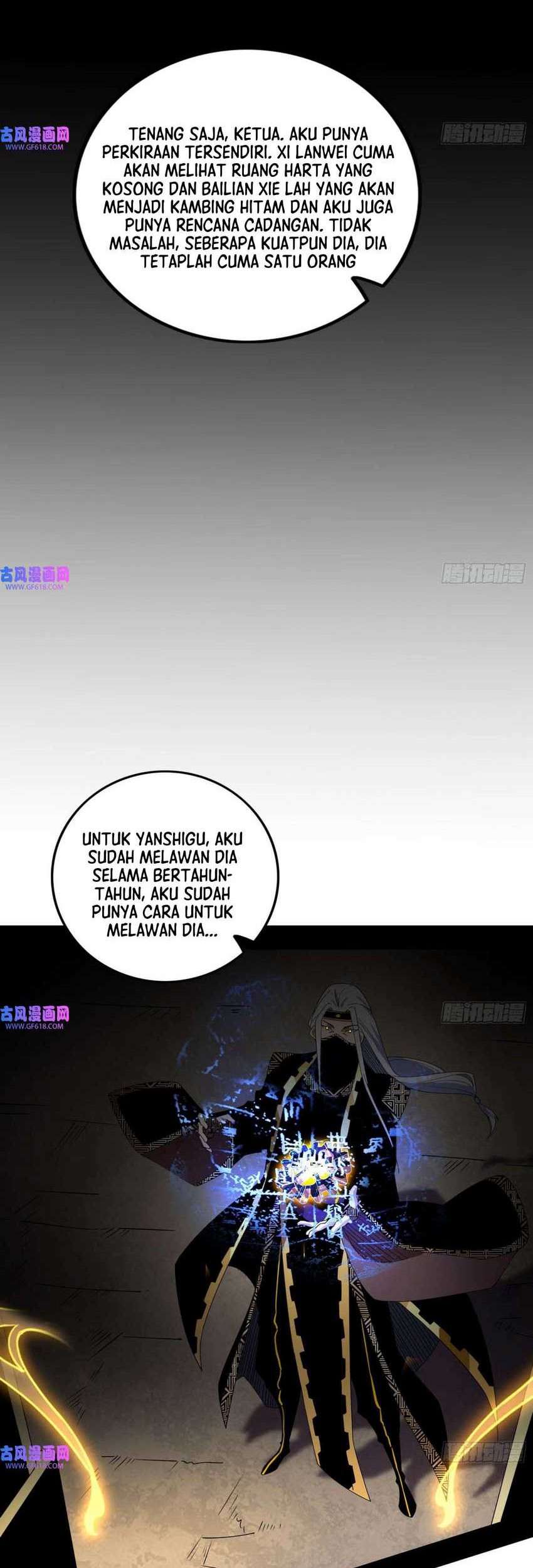 I’m An Evil God Chapter 345 - halaman 6