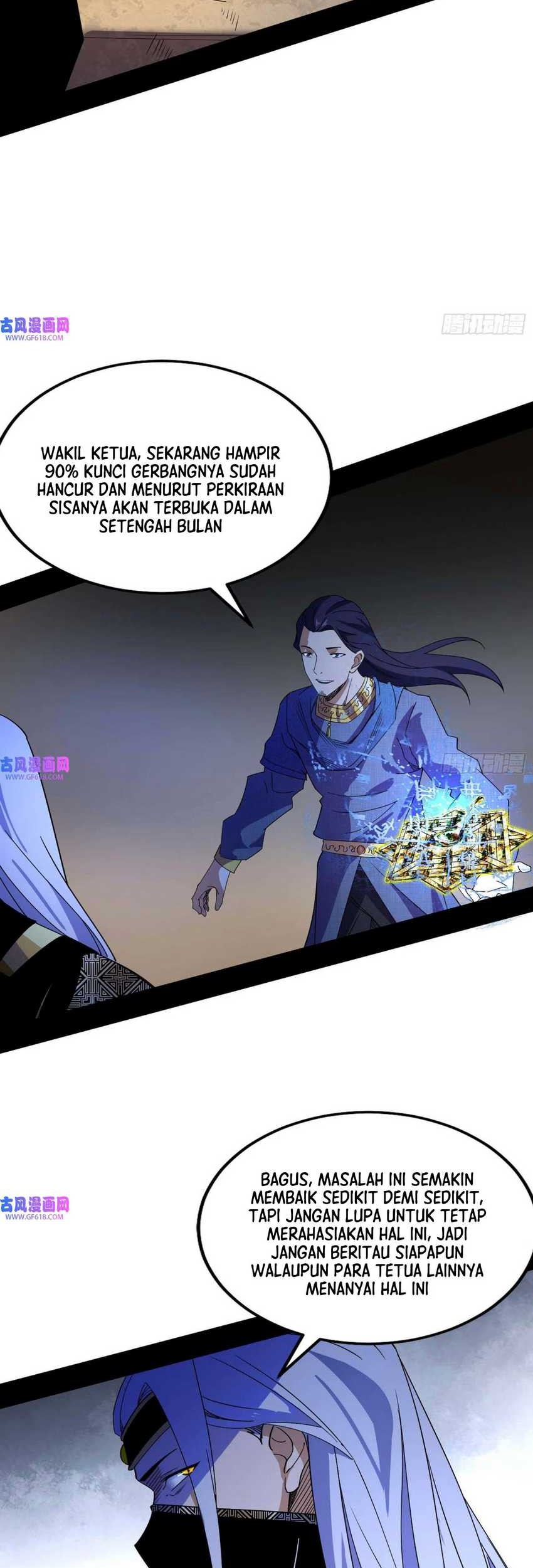 I’m An Evil God Chapter 345 - halaman 7