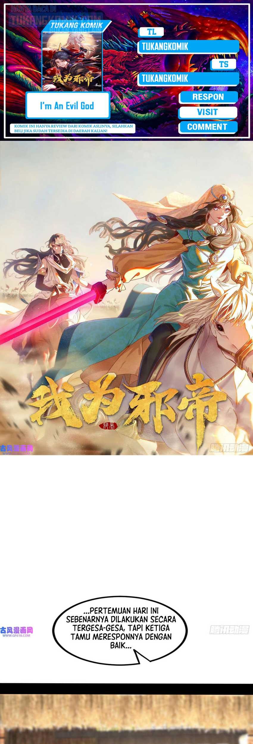 I’m An Evil God Chapter 346 - halaman 1