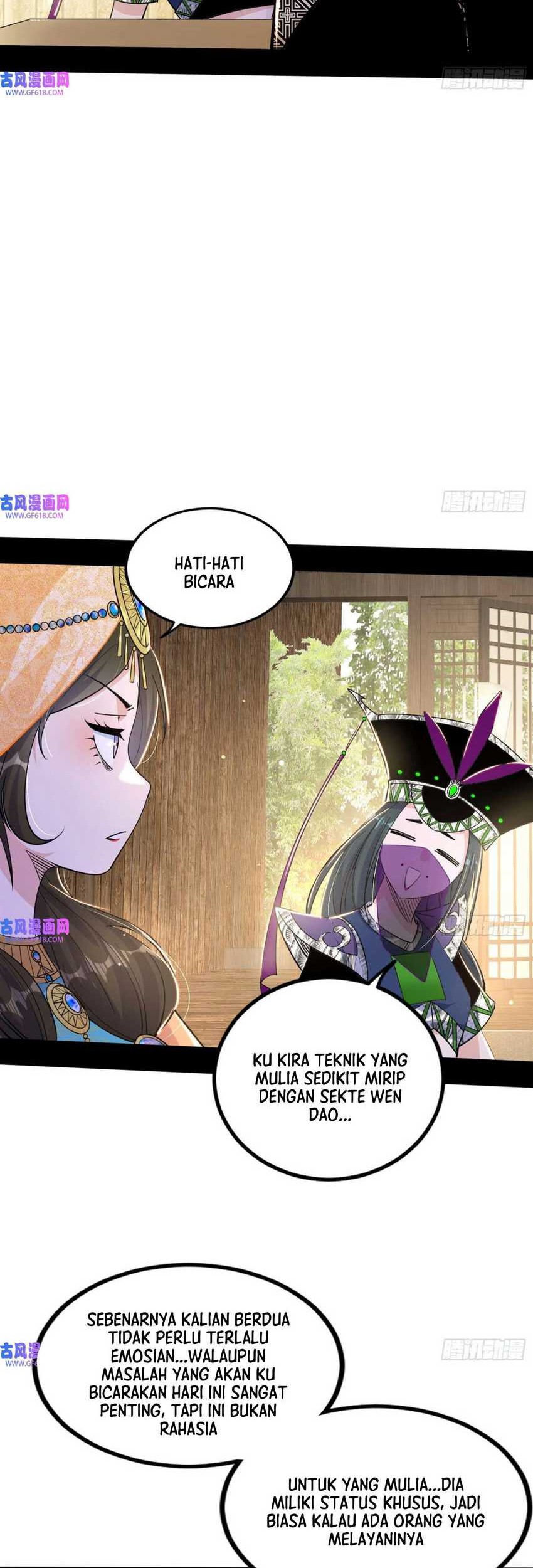 I’m An Evil God Chapter 346 - halaman 12
