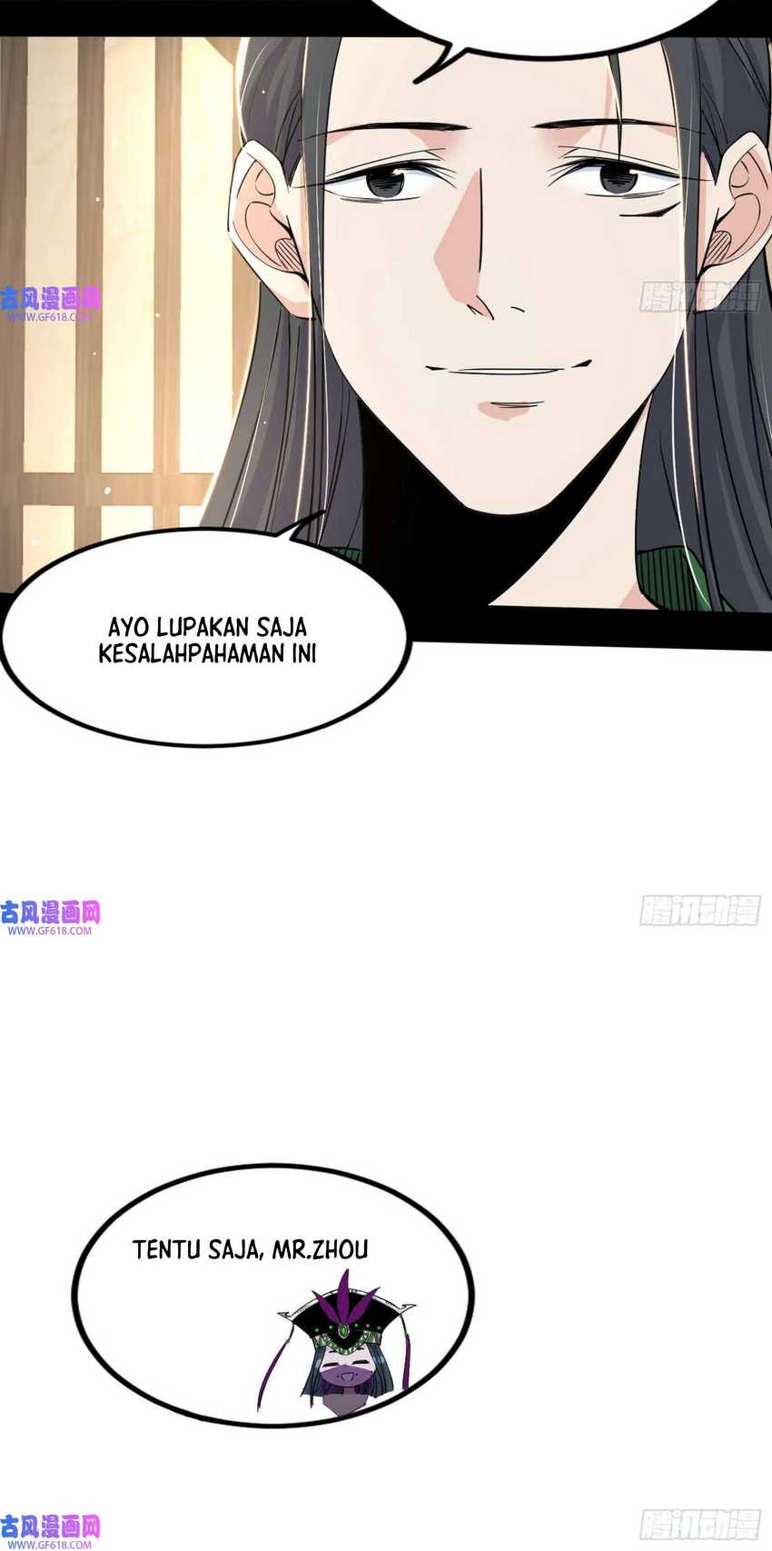 I’m An Evil God Chapter 346 - halaman 13