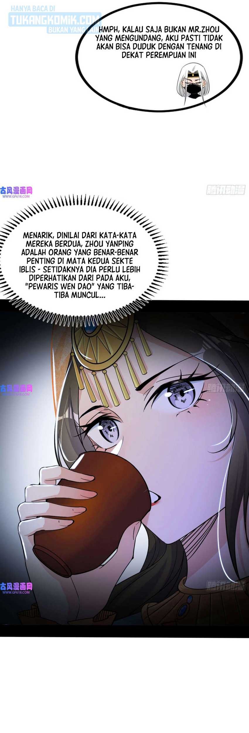 I’m An Evil God Chapter 346 - halaman 14