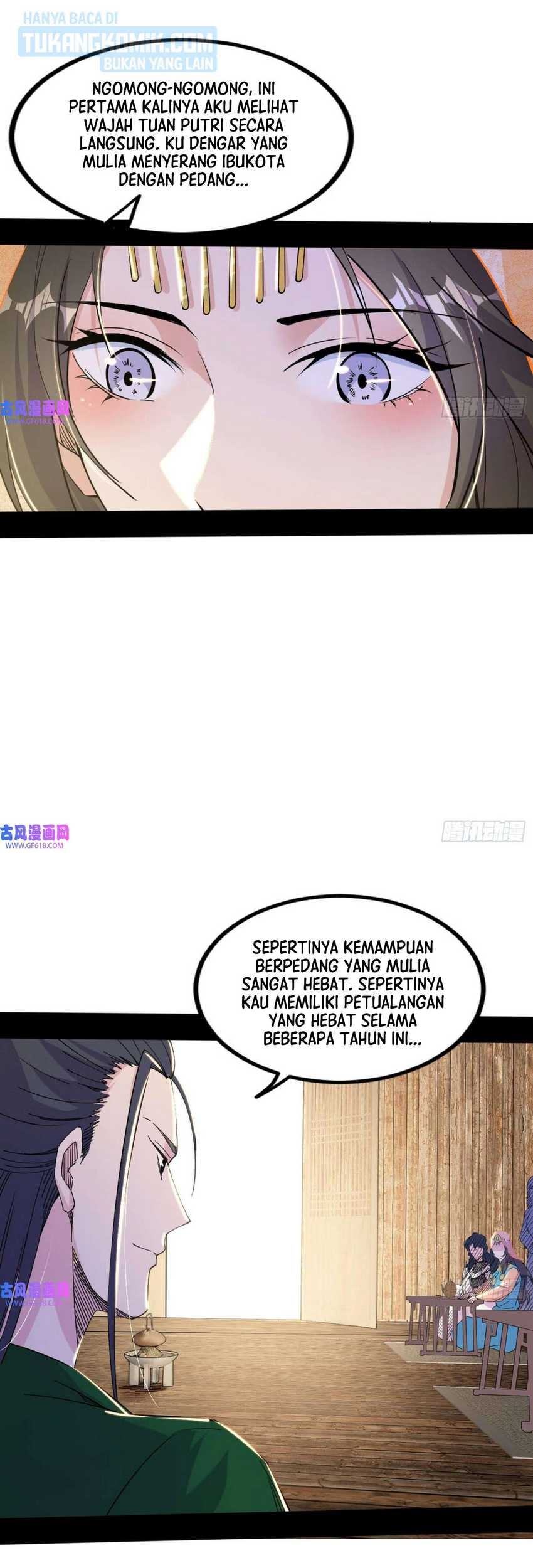 I’m An Evil God Chapter 346 - halaman 17