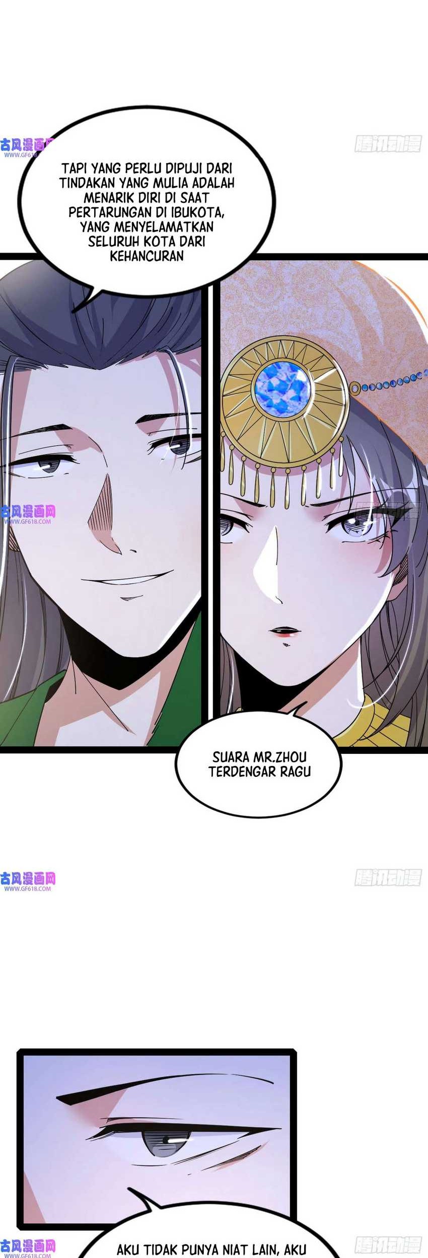 I’m An Evil God Chapter 346 - halaman 18