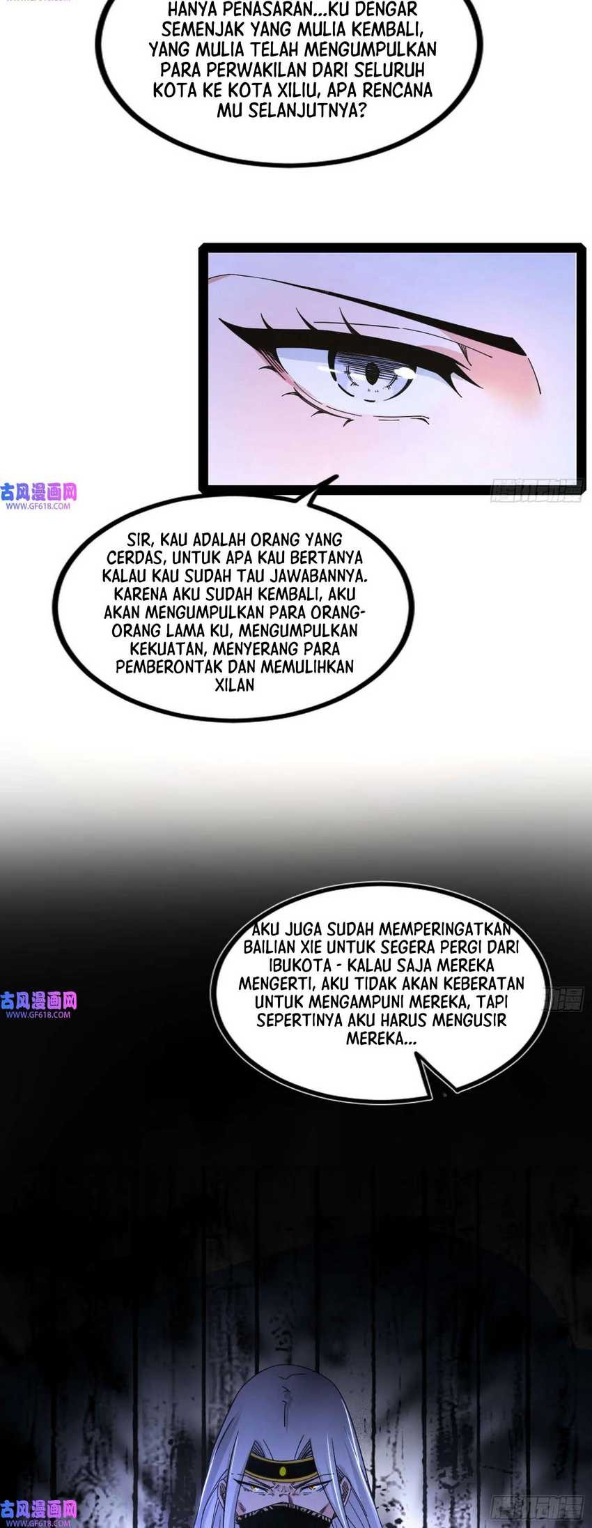 I’m An Evil God Chapter 346 - halaman 19
