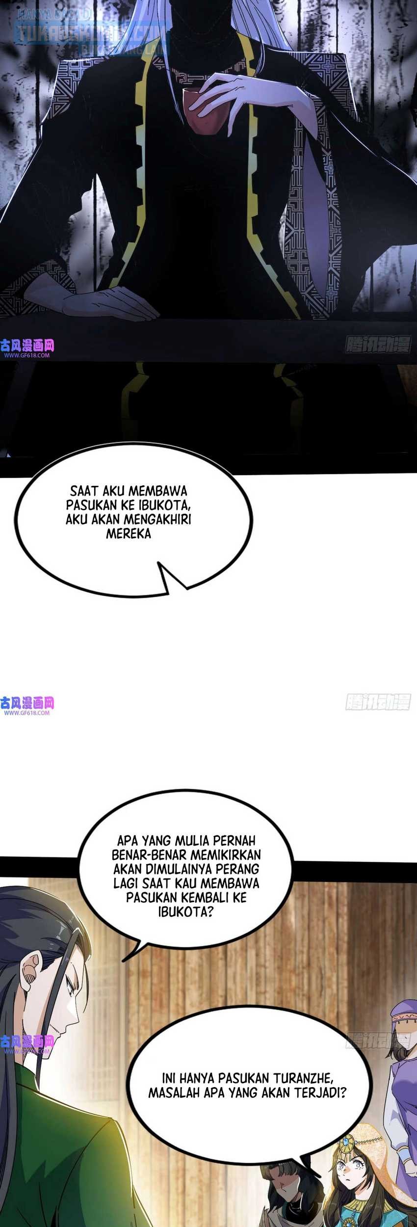 I’m An Evil God Chapter 346 - halaman 20