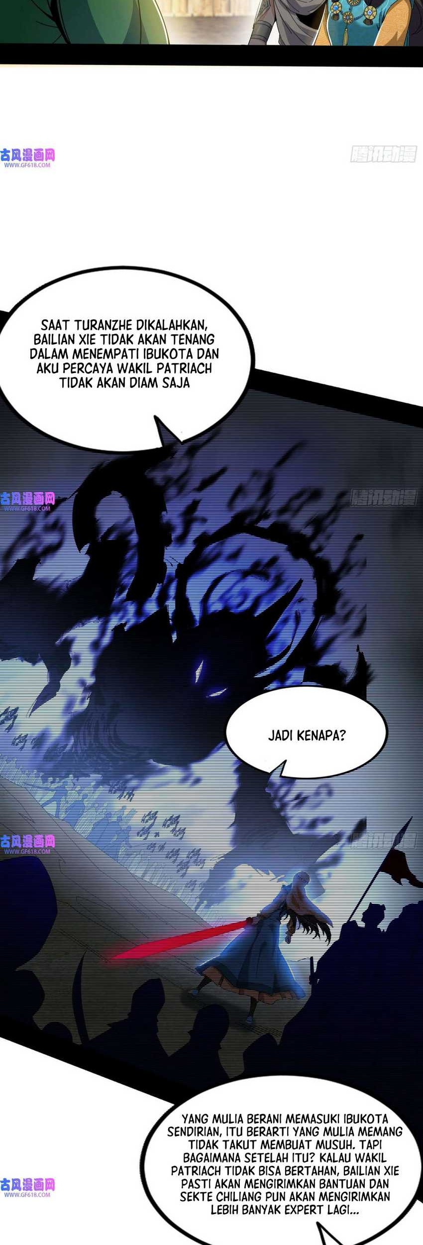 I’m An Evil God Chapter 346 - halaman 21