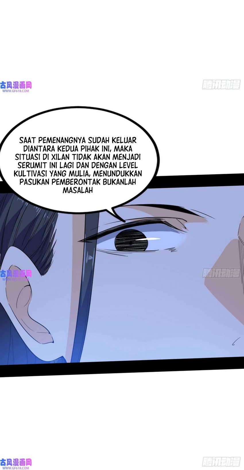 I’m An Evil God Chapter 346 - halaman 25