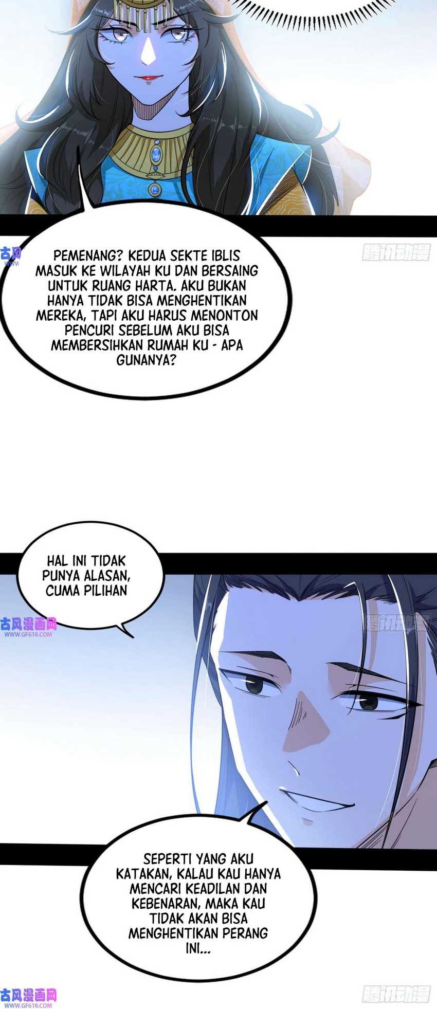I’m An Evil God Chapter 346 - halaman 28