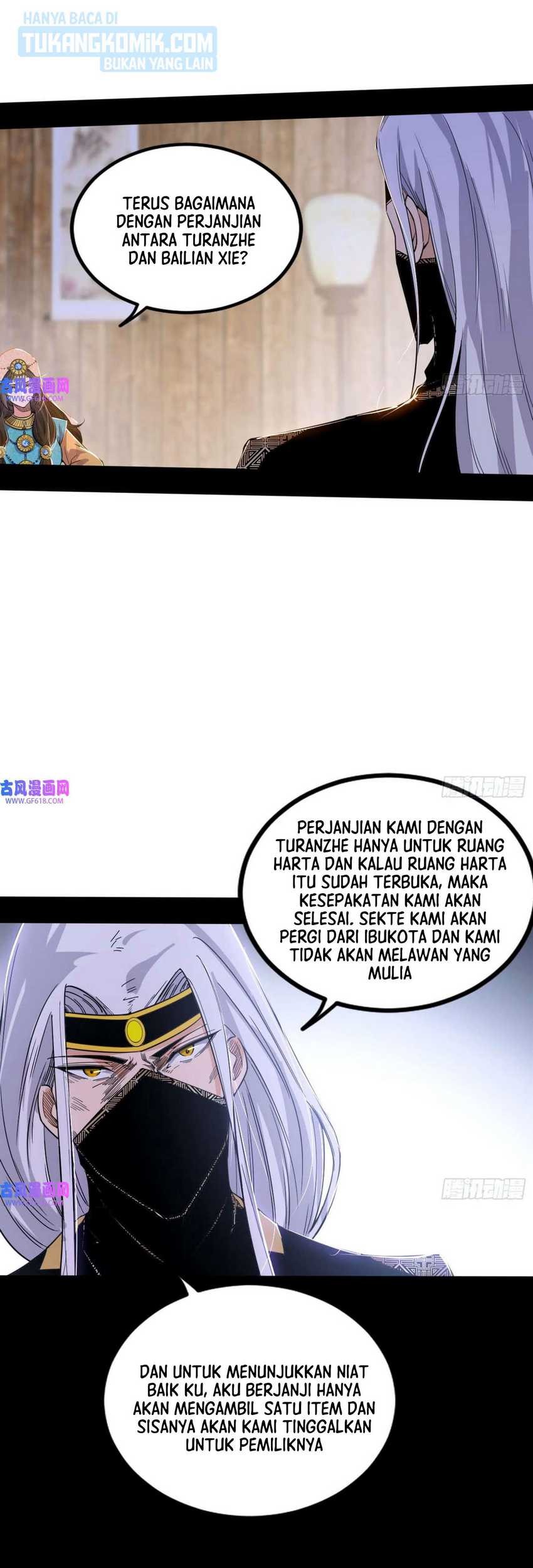 I’m An Evil God Chapter 346 - halaman 32