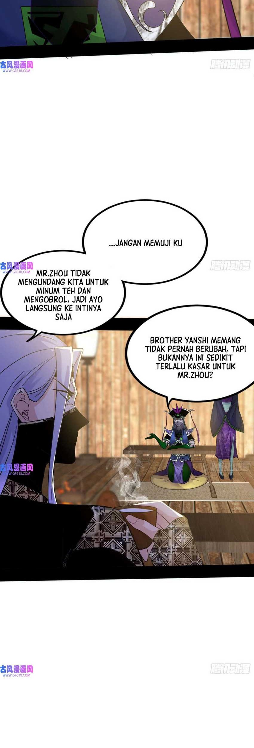 I’m An Evil God Chapter 346 - halaman 6