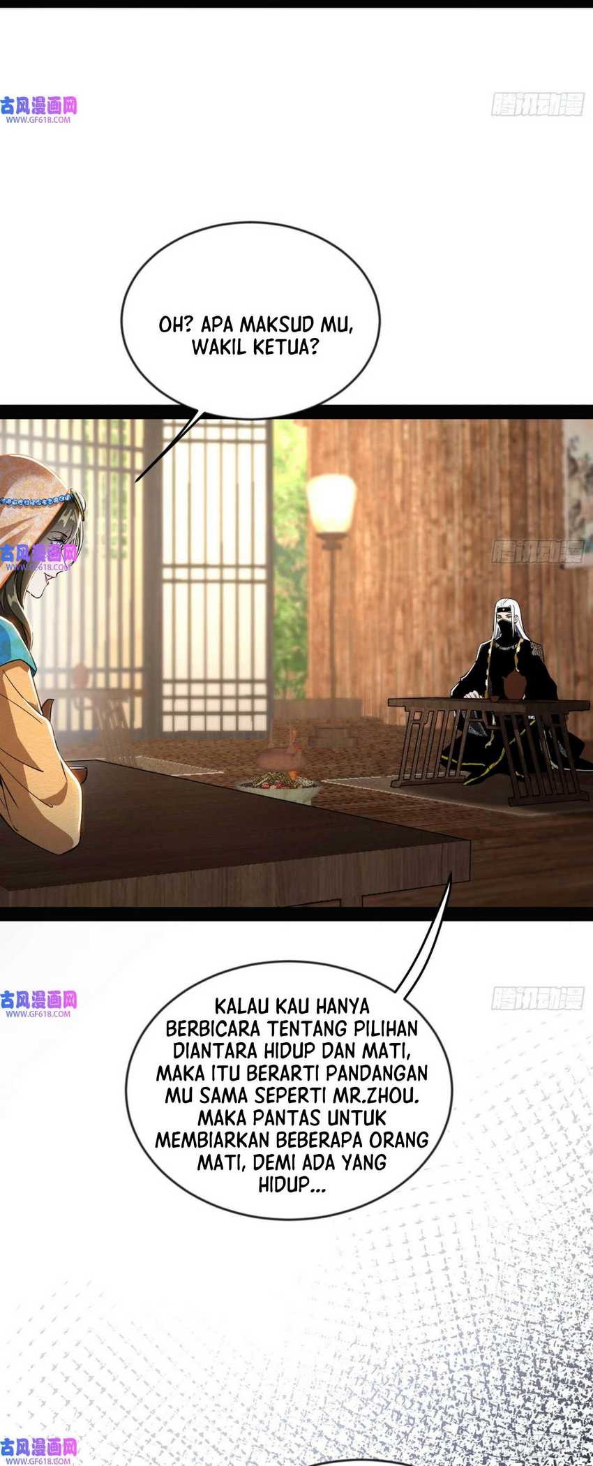 I’m An Evil God Chapter 347 - halaman 17