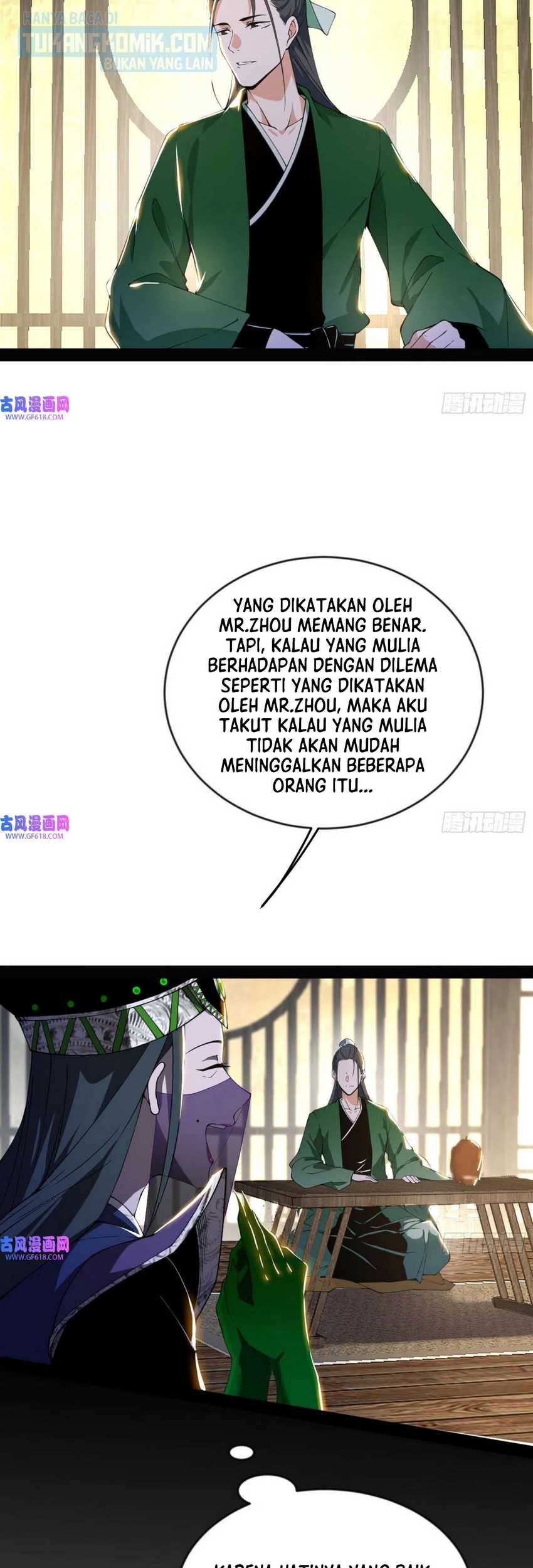I’m An Evil God Chapter 347 - halaman 21