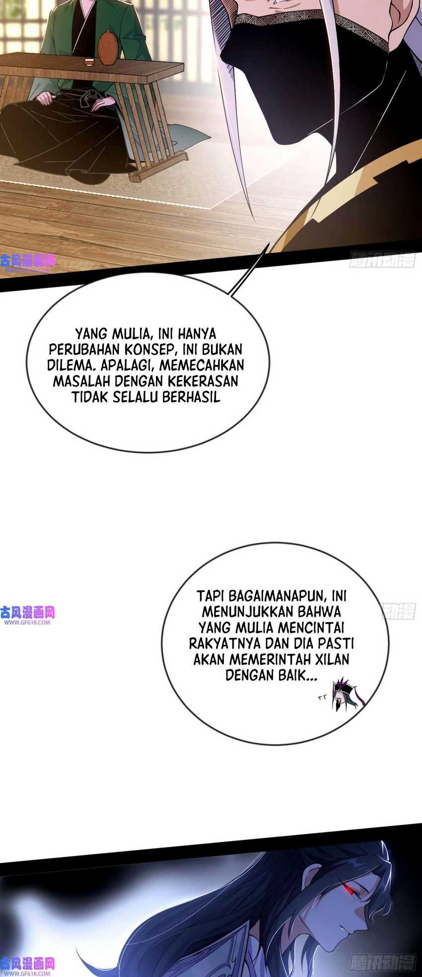 I’m An Evil God Chapter 347 - halaman 26