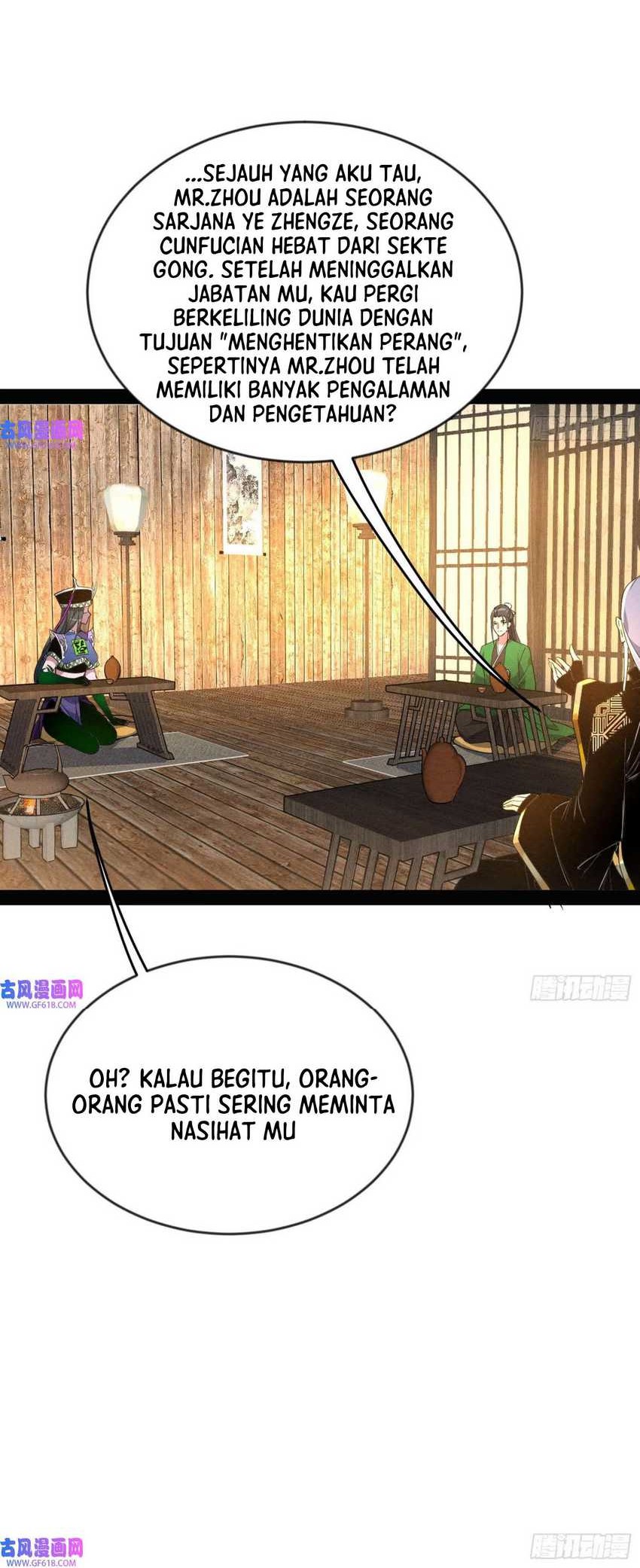 I’m An Evil God Chapter 347 - halaman 4